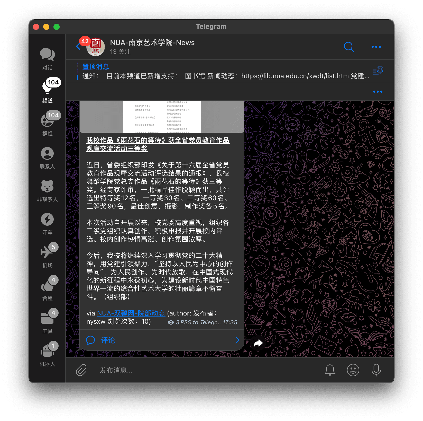 截屏2023-02-20 19.56.27.png