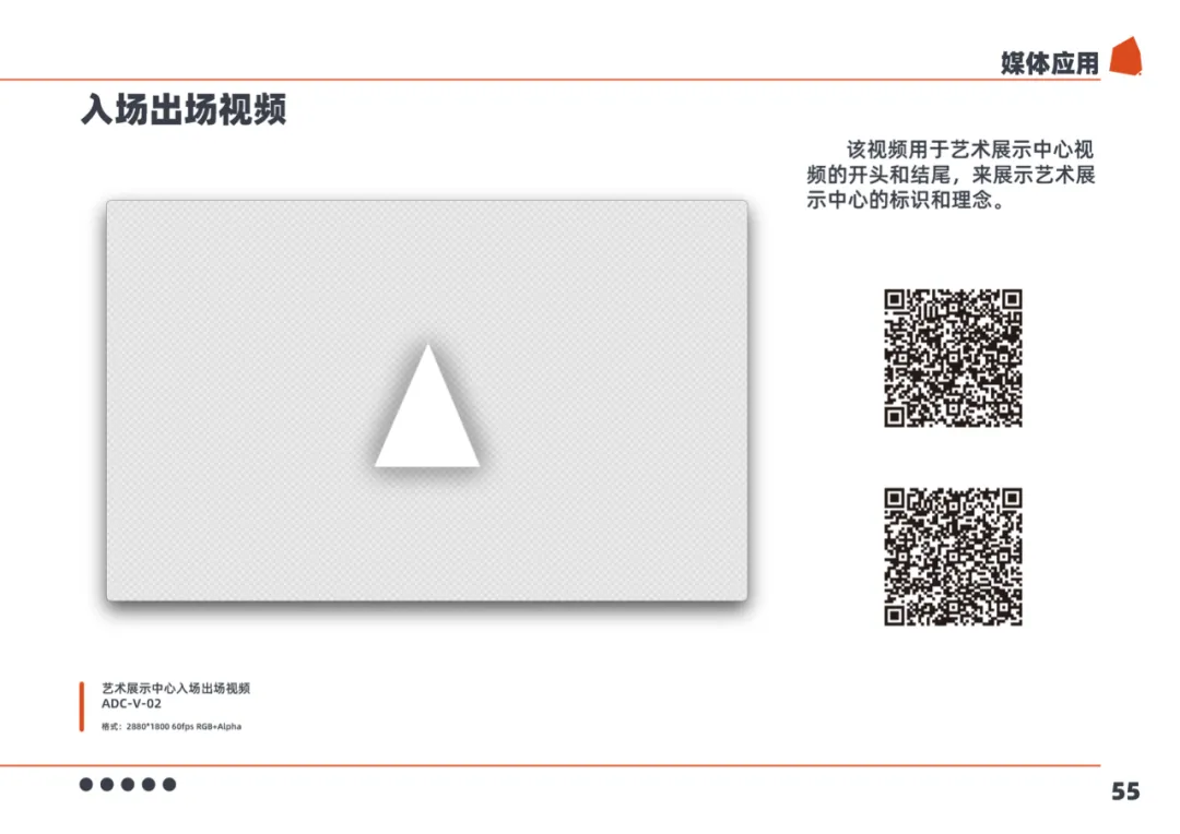 微信图片