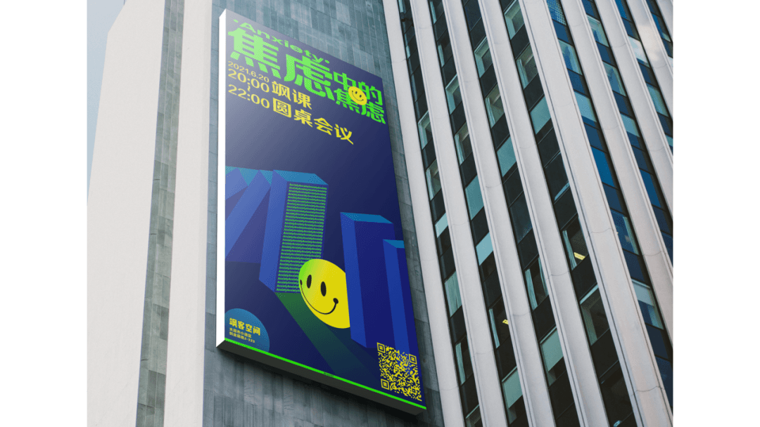 微信图片