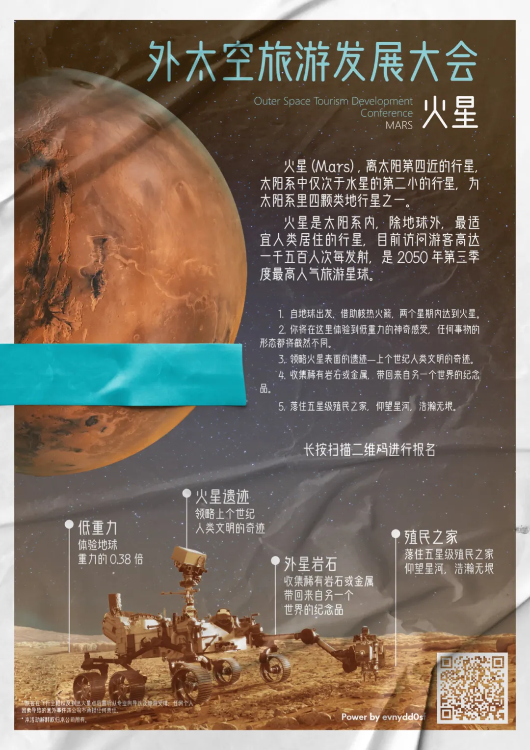 微信图片