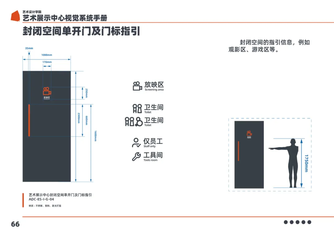 微信图片