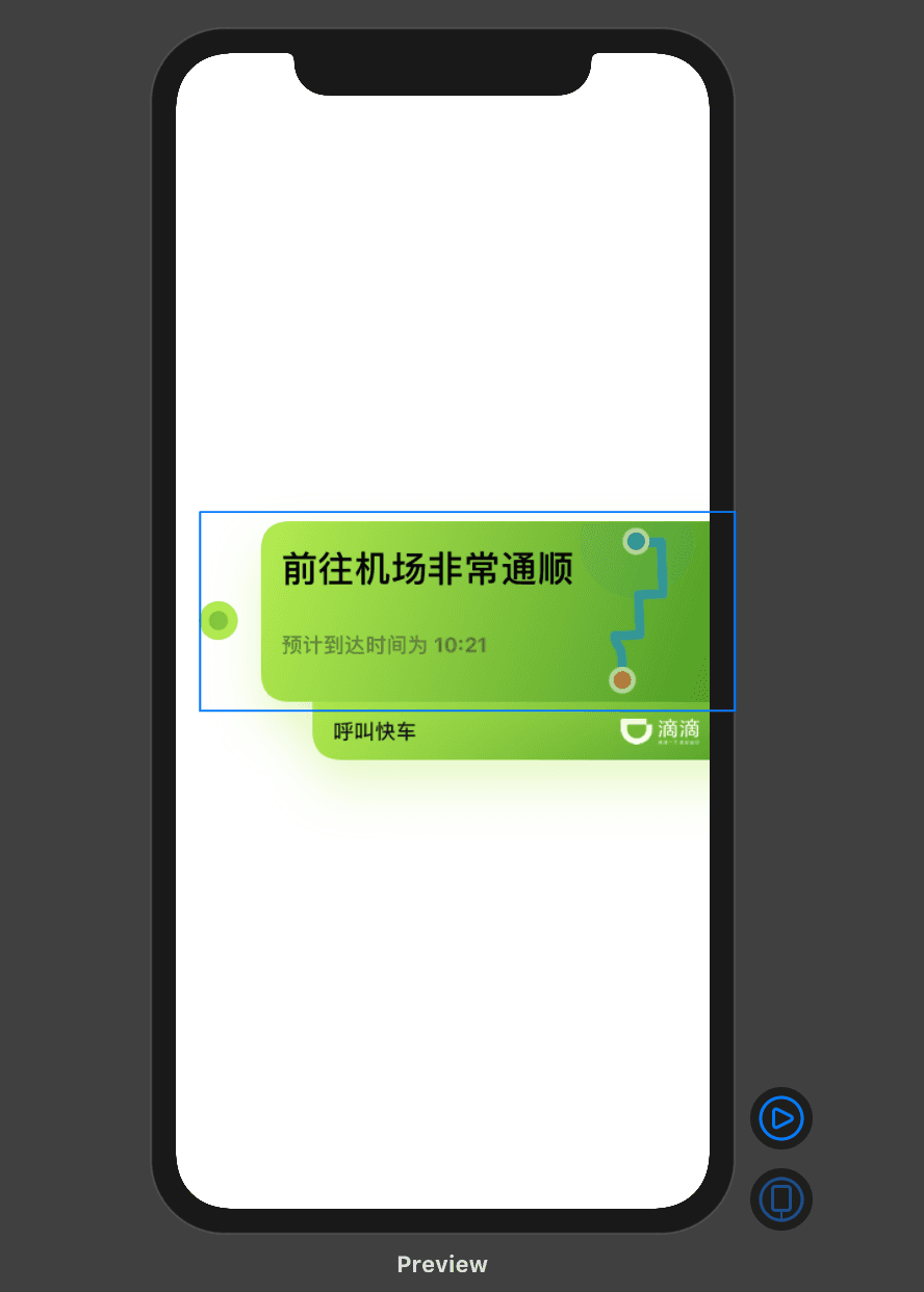 微信图片