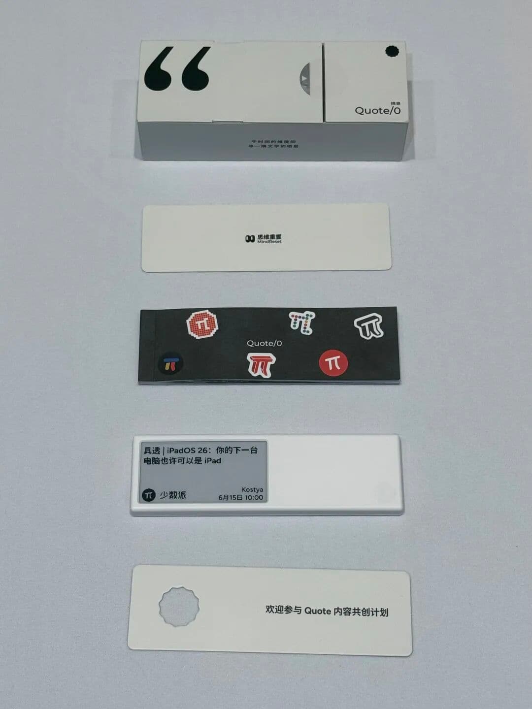 微信图片