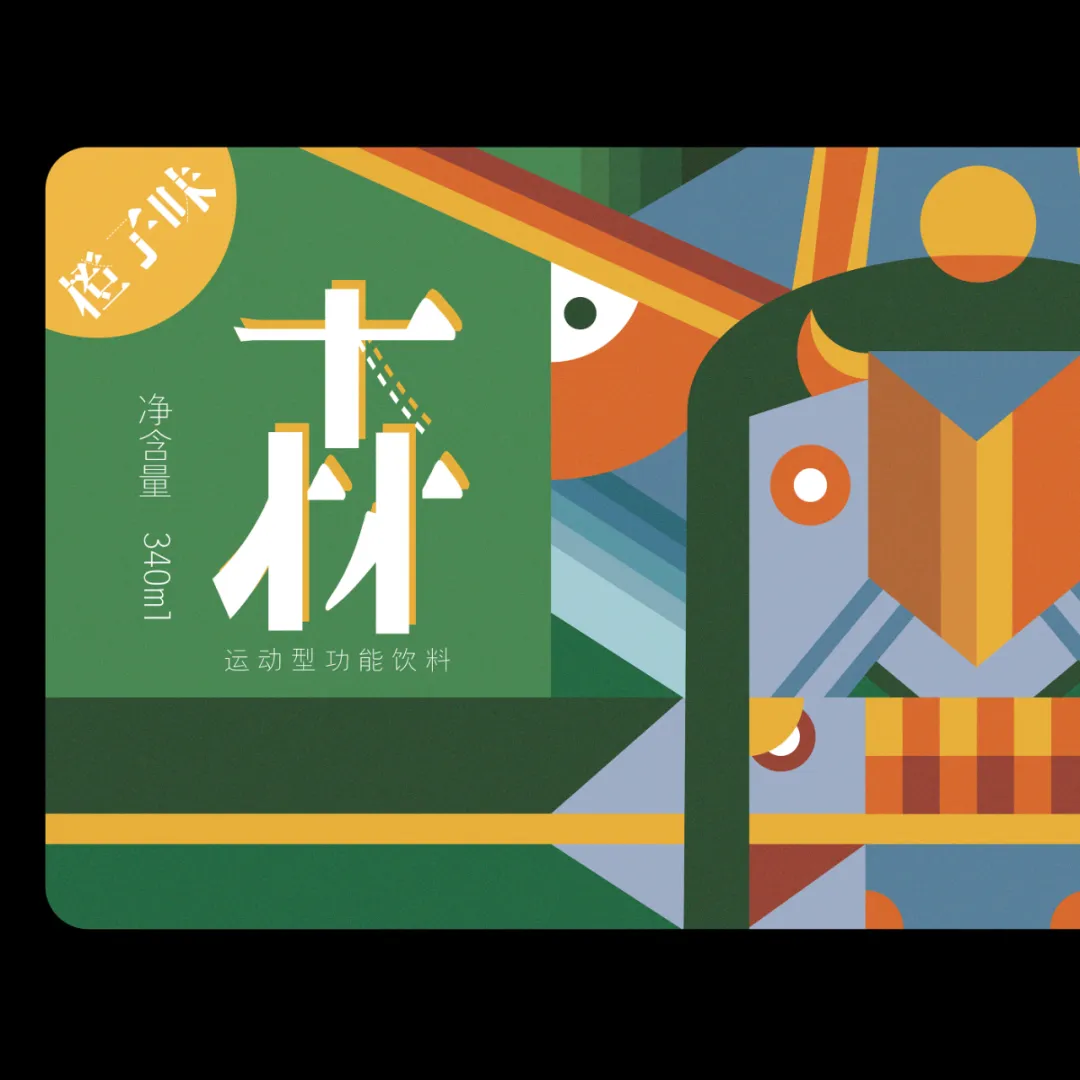 微信图片