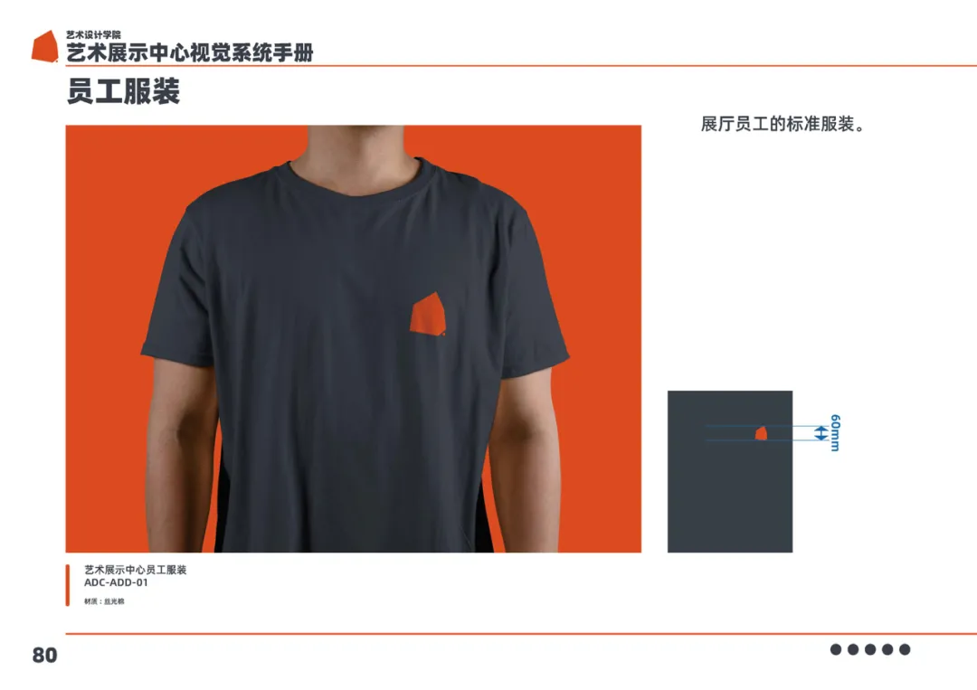 微信图片
