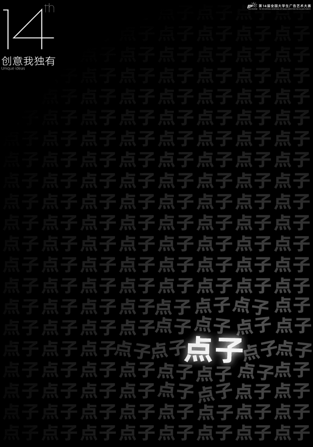微信图片