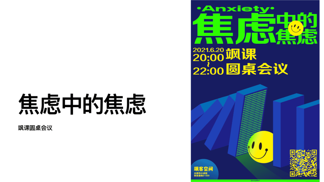 微信图片