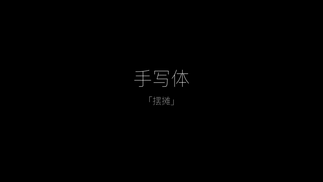 微信图片