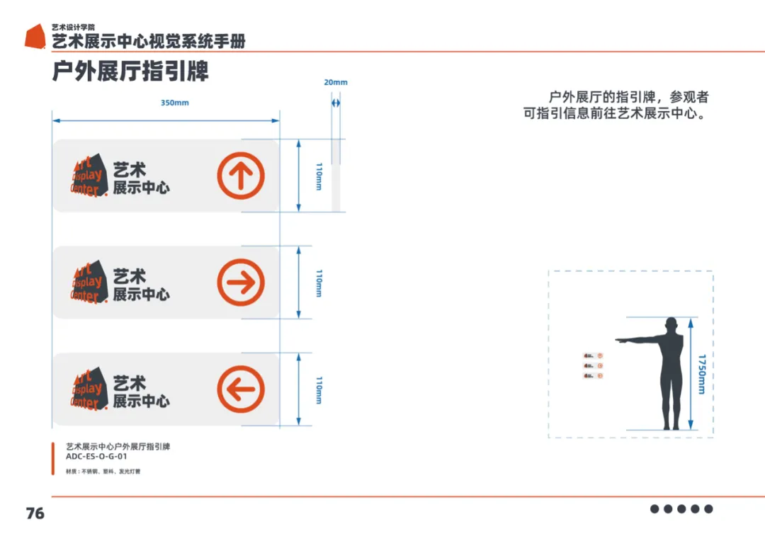 微信图片