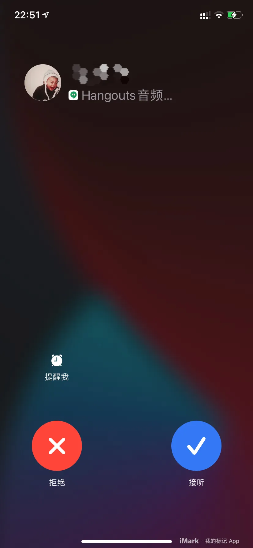 微信图片