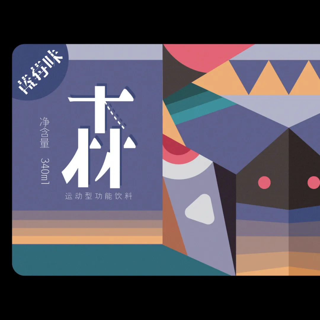 微信图片