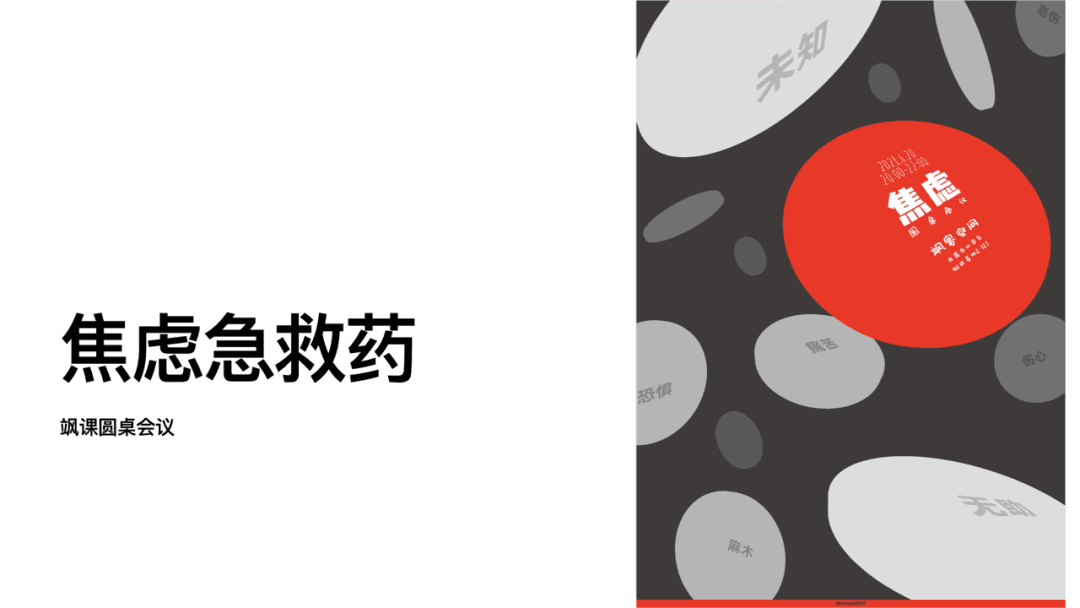 微信图片
