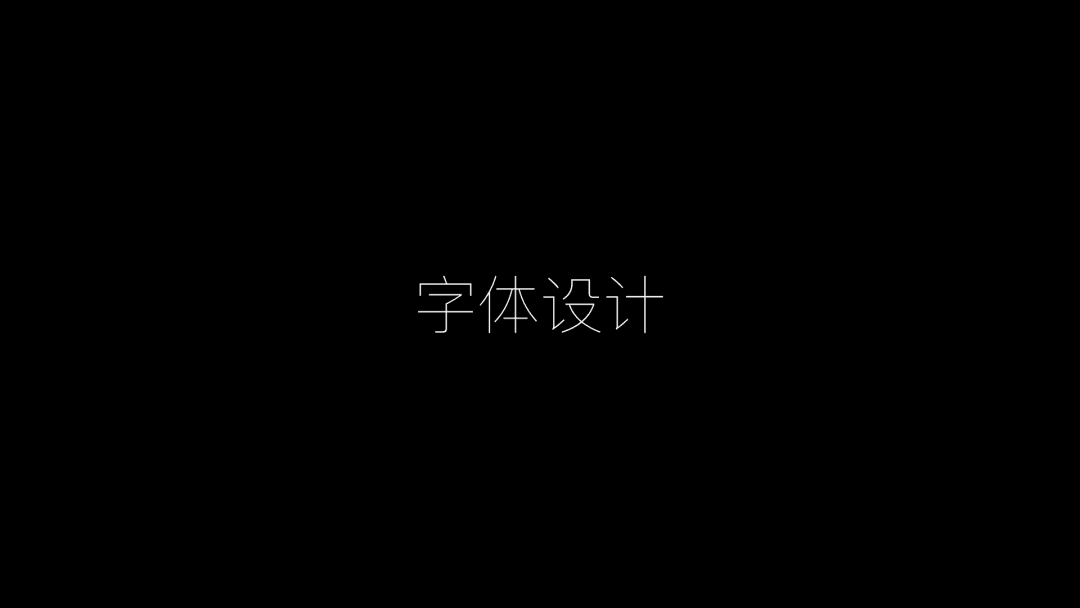 微信图片