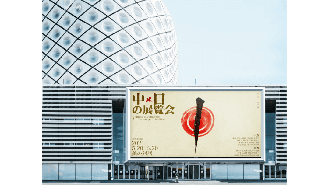 微信图片