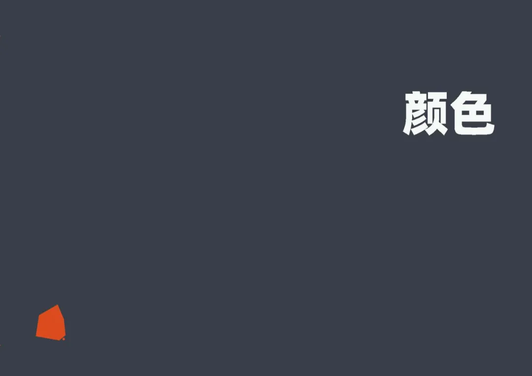 微信图片