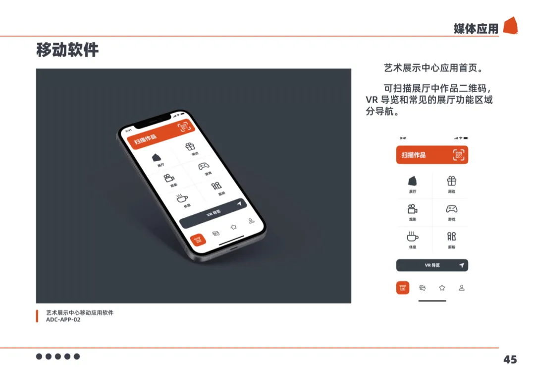 微信图片