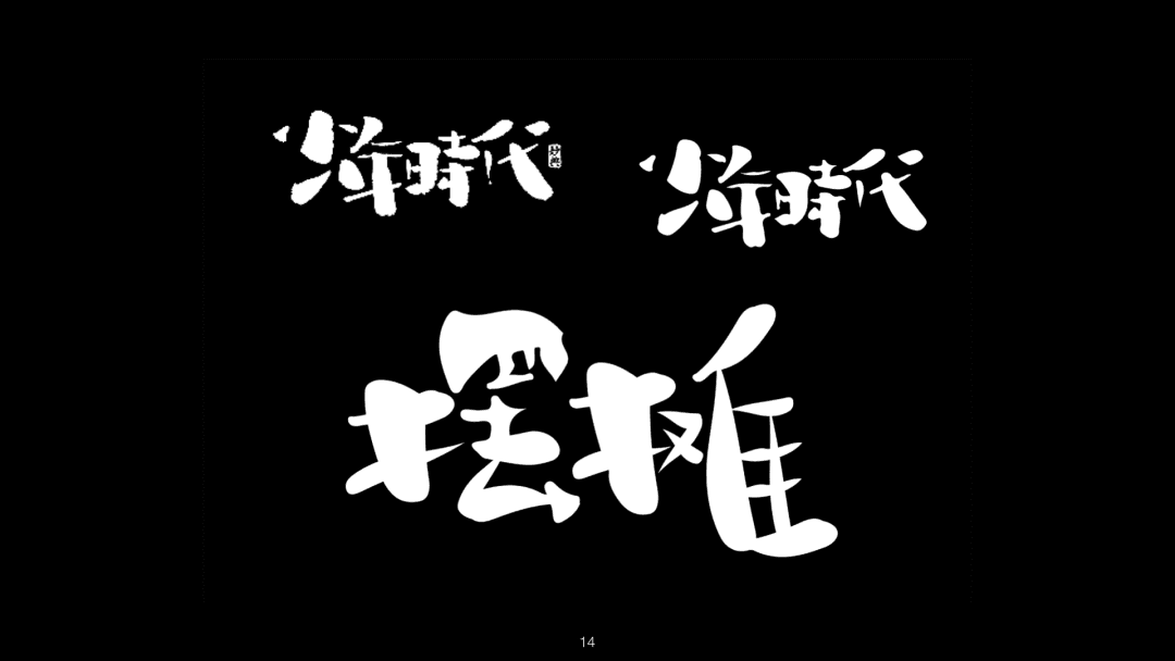 微信图片
