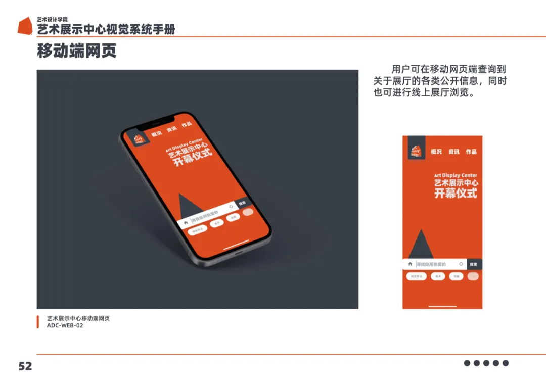 微信图片