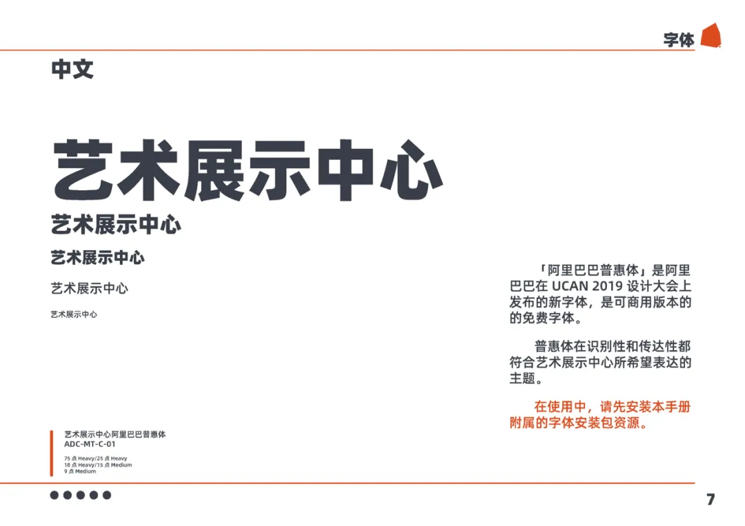 微信图片