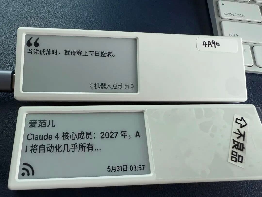 微信图片
