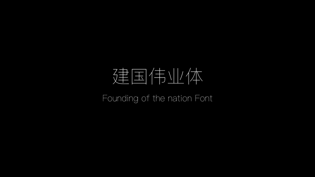 微信图片