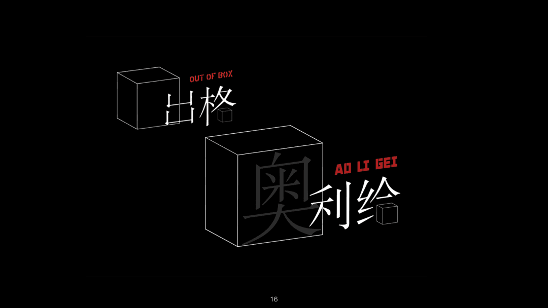 微信图片