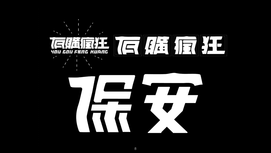 微信图片