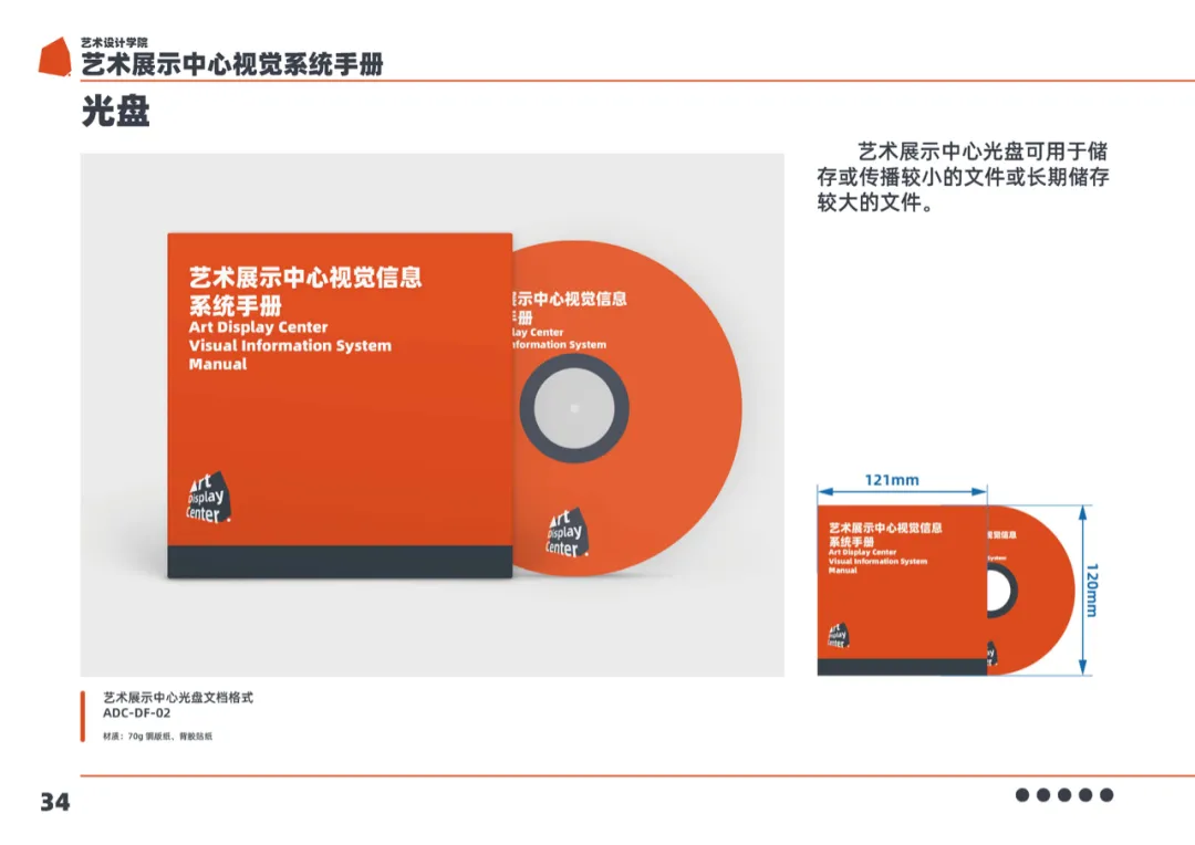微信图片