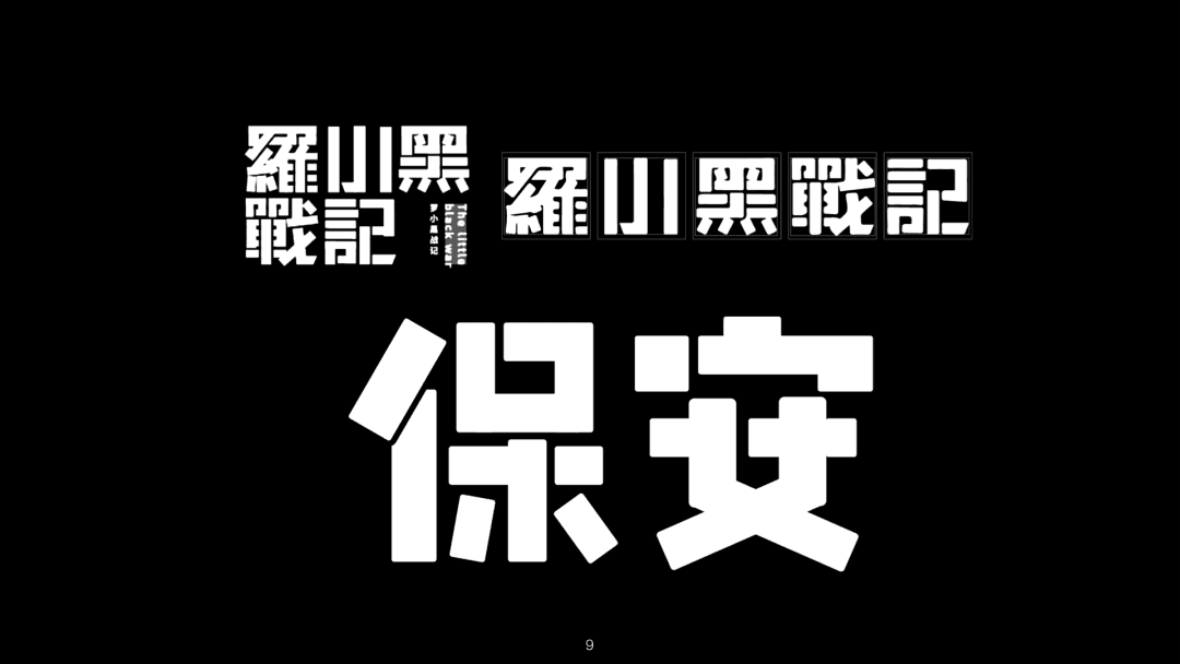 微信图片