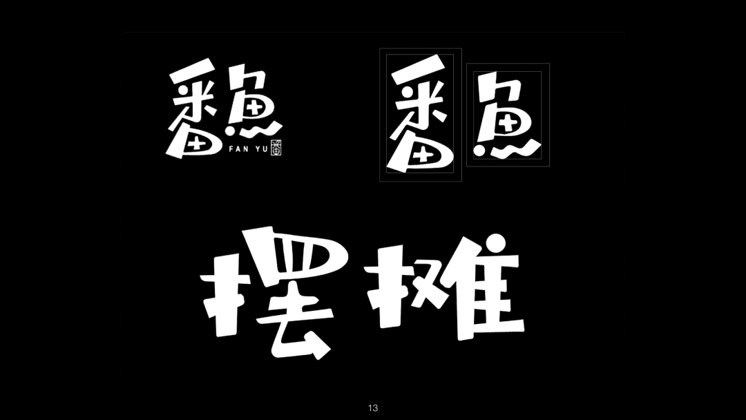 微信图片