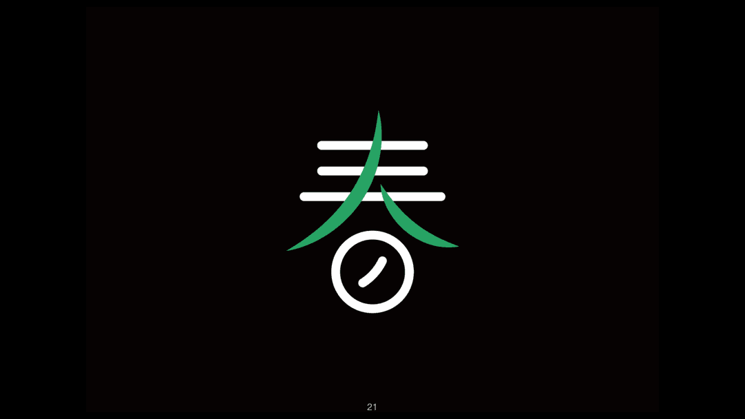 微信图片