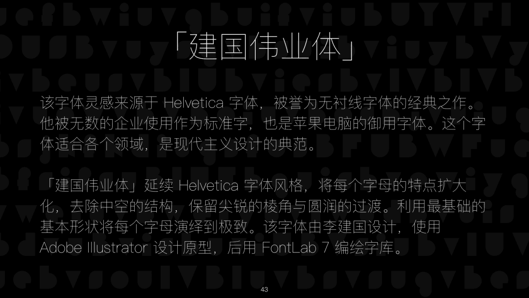 微信图片