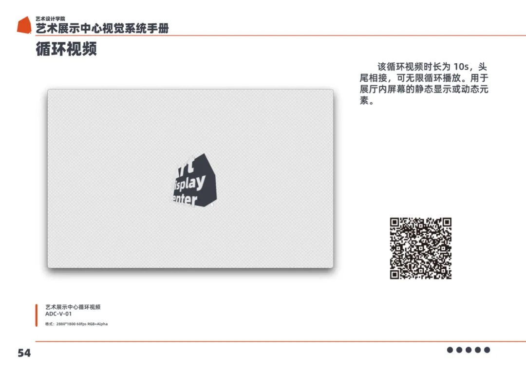 微信图片
