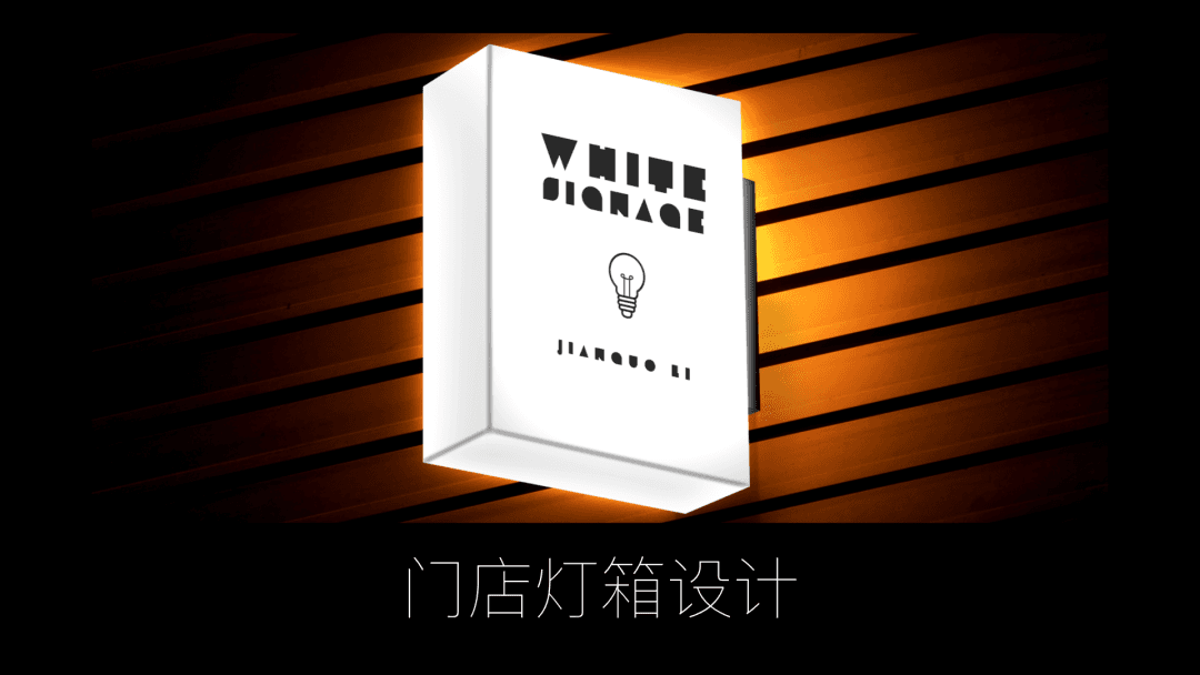 微信图片