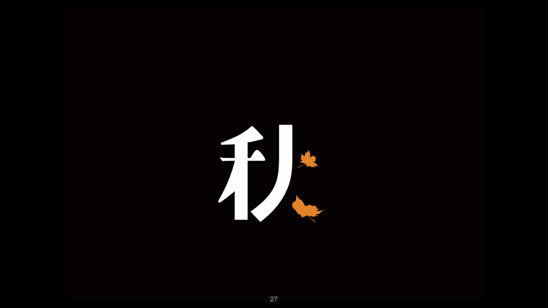微信图片
