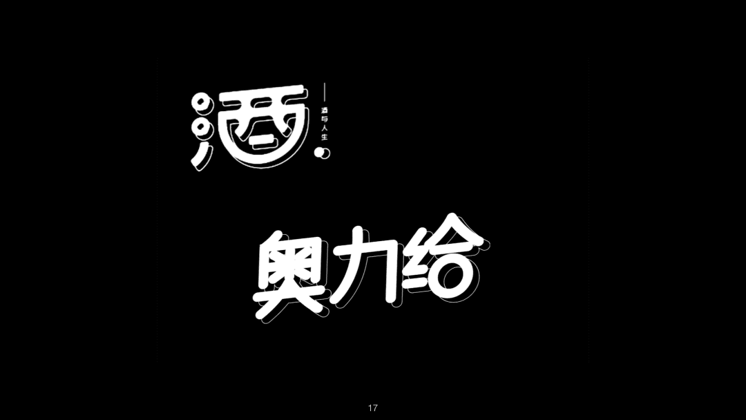 微信图片