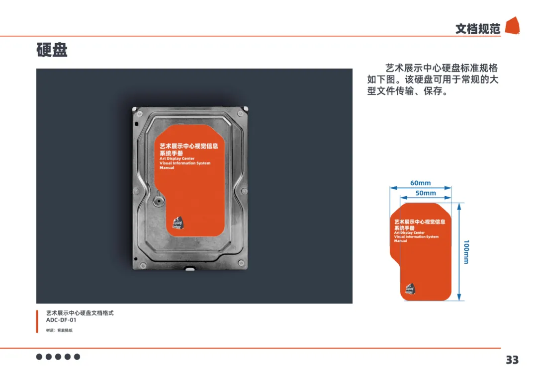 微信图片