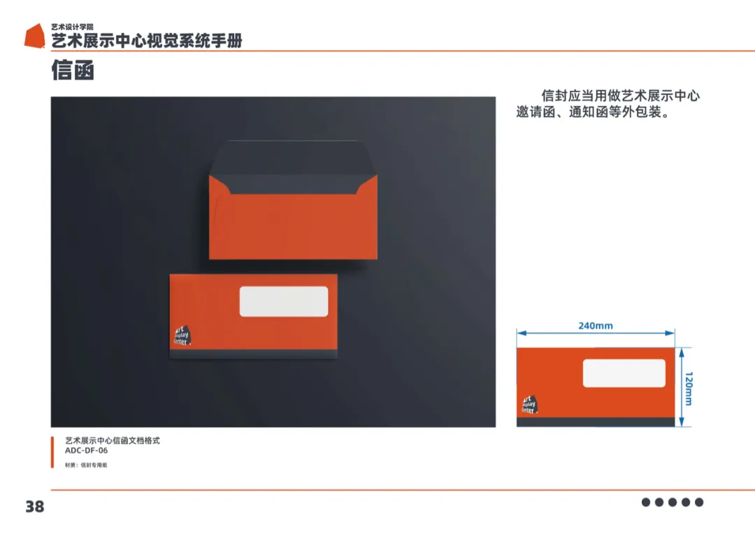 微信图片