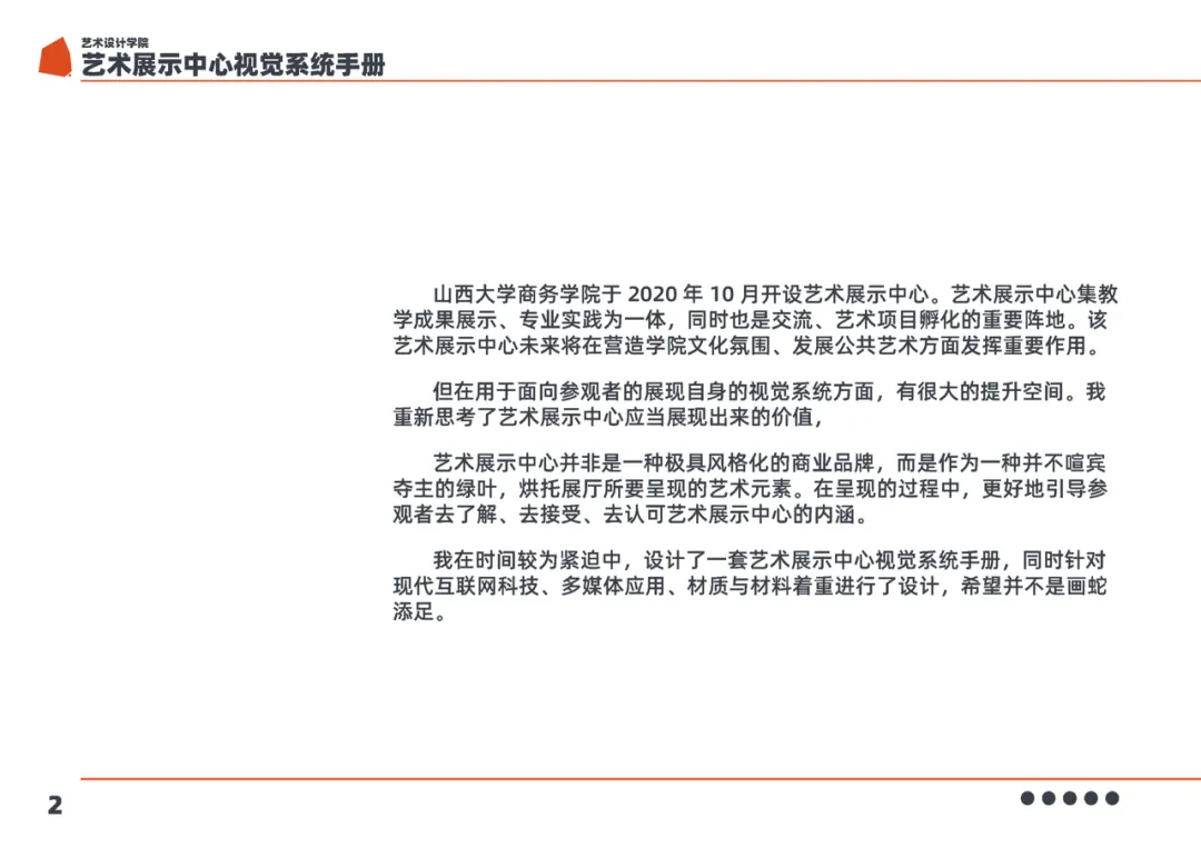 微信图片