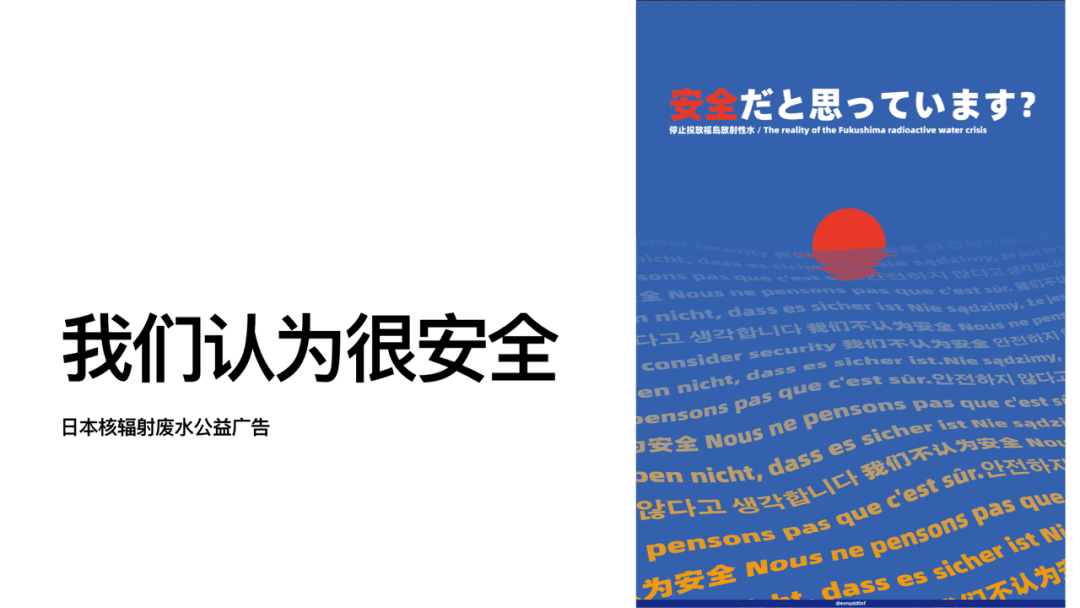 微信图片