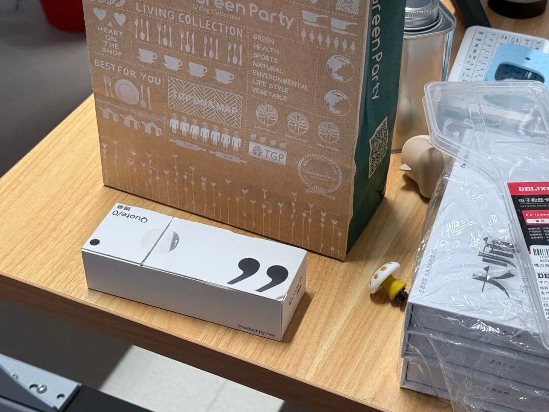 微信图片
