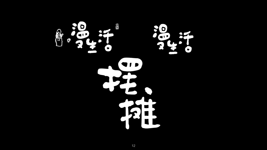 微信图片
