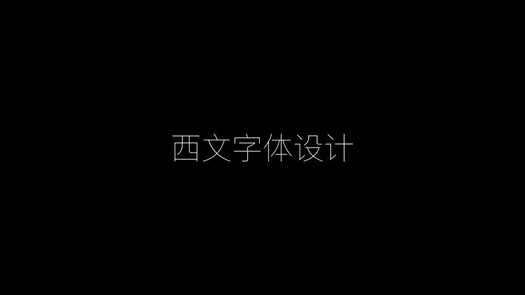 微信图片