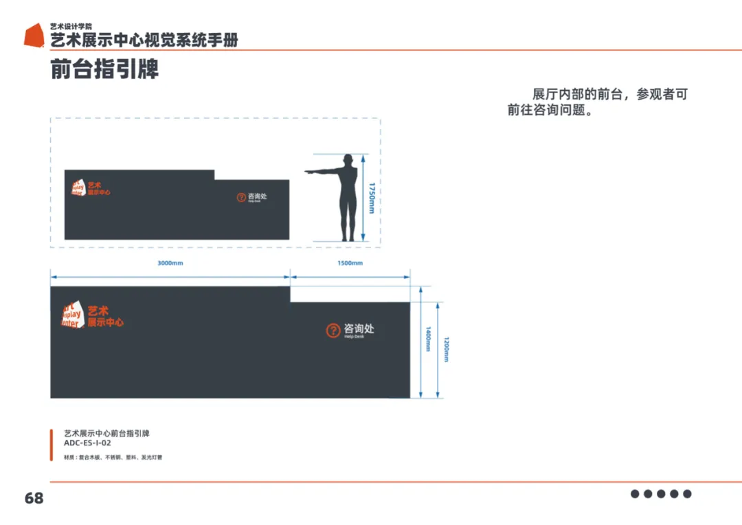 微信图片