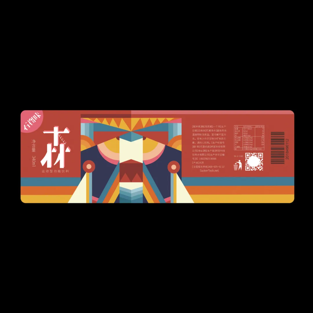 微信图片
