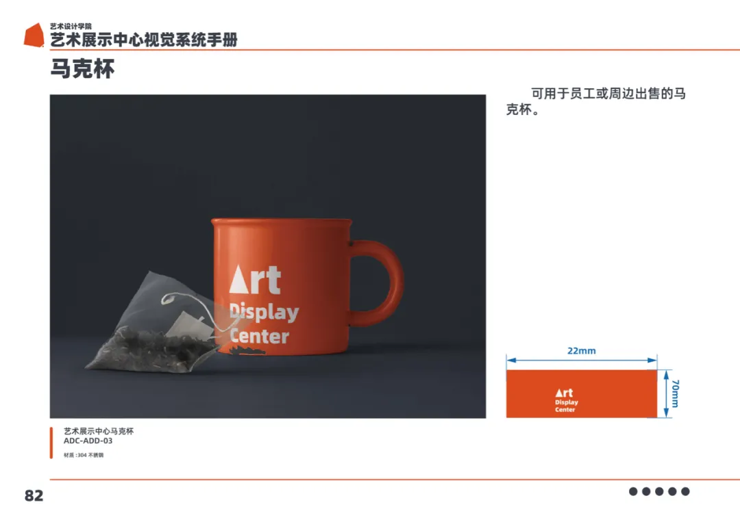 微信图片