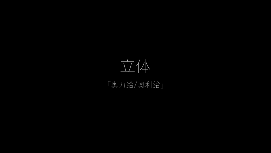 微信图片