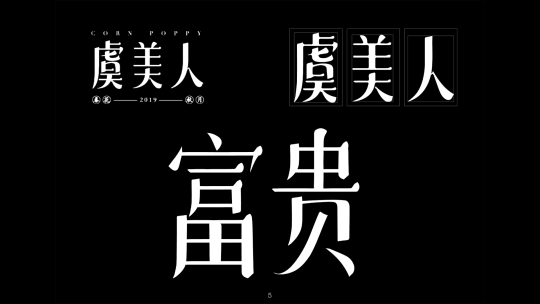 微信图片