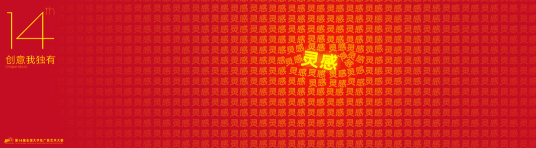 微信图片