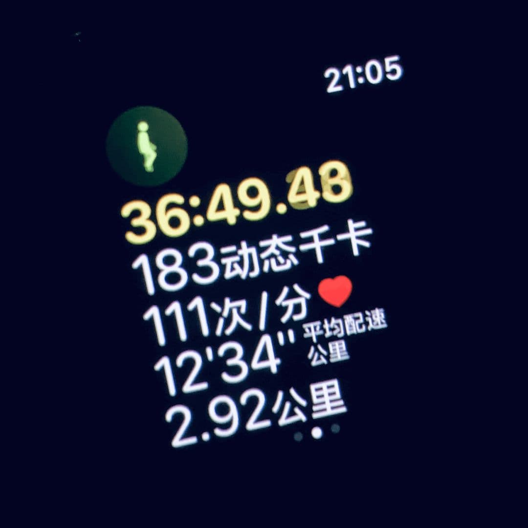 微信图片